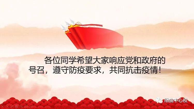 逗小猴开心系列210